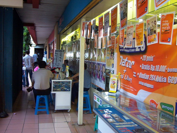 TDA Seluler, ITC Mangga Dua